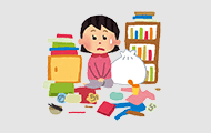 部屋をスッキリ片付けたい