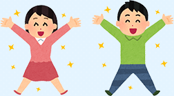 不用品回収を知り尽くして得をしよう