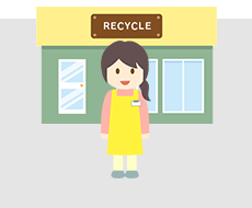 リサイクルショップ